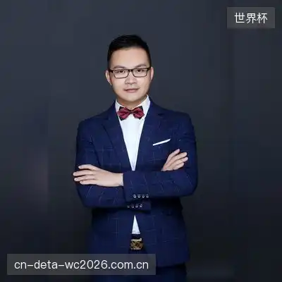 高竹